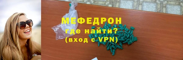 гидропоника Богородицк